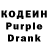 Ecstasy круглые Kanani rodrigues