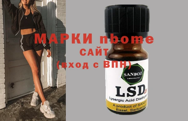 скорость Алзамай