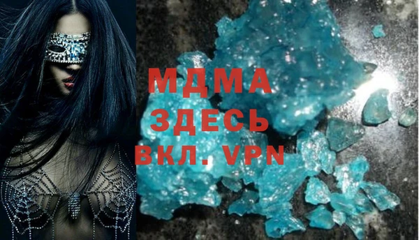 круглые Алексеевка