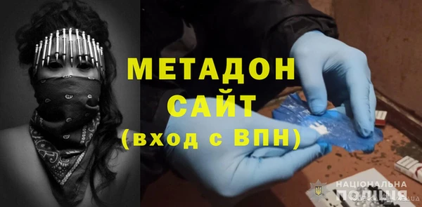 скорость Алзамай