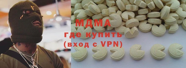 скорость Алзамай