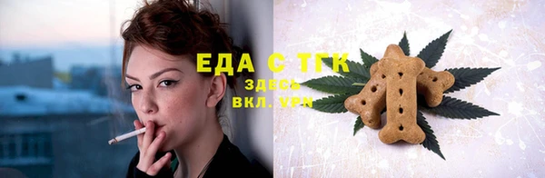 круглые Алексеевка