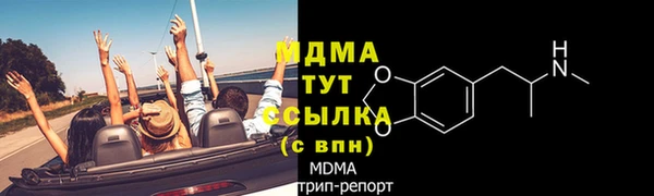 круглые Алексеевка