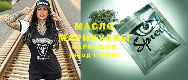 круглые Алексеевка