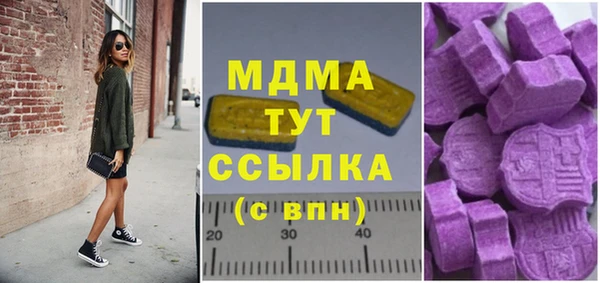 скорость Алзамай