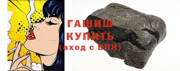 круглые Алексеевка