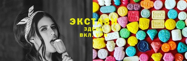 скорость Алзамай