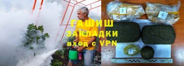 скорость Алзамай